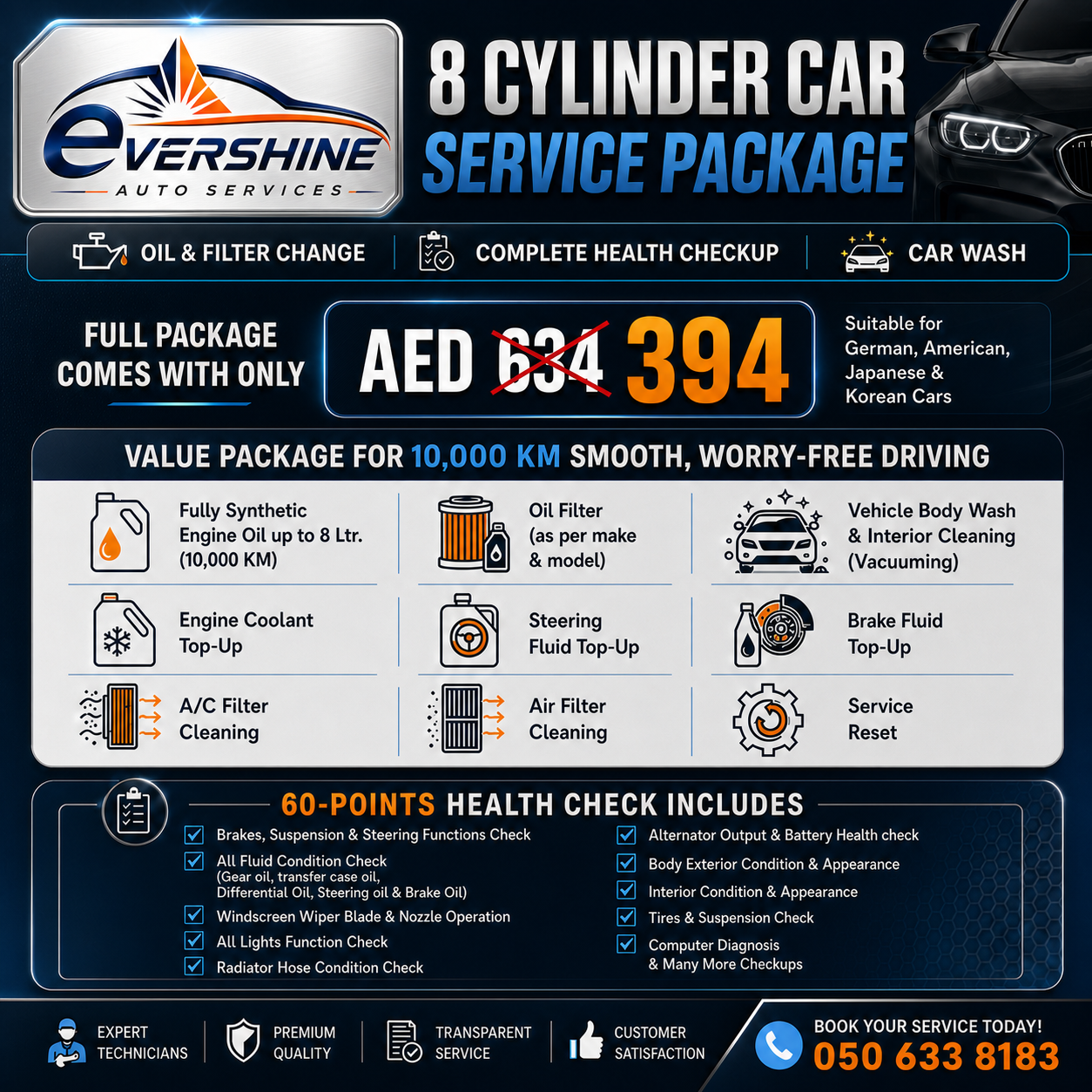 8 Cylinder Car Service Package — AED 394 (was AED 634)